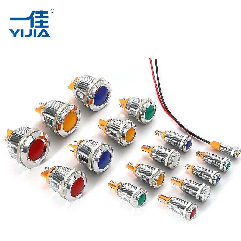 Какви са функциите на металната индикаторна светлина? Какви са функциите на металната индикаторна светлина?