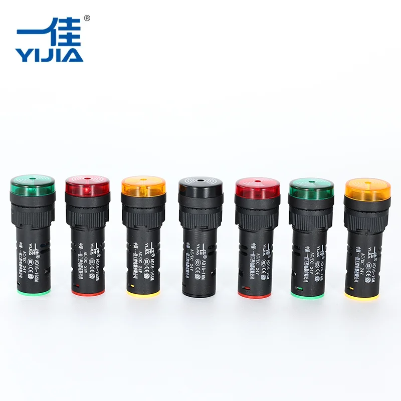 Мигащ зумер с LED