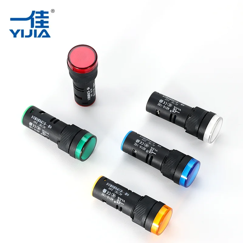 LED индикатор светлина