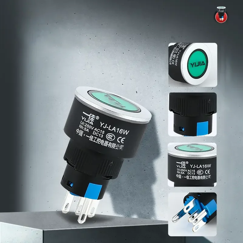 Превключвател на ултратински бутон