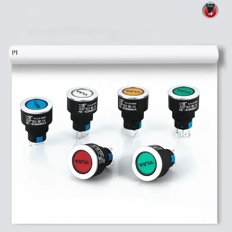 Превключвател на ултратински бутон